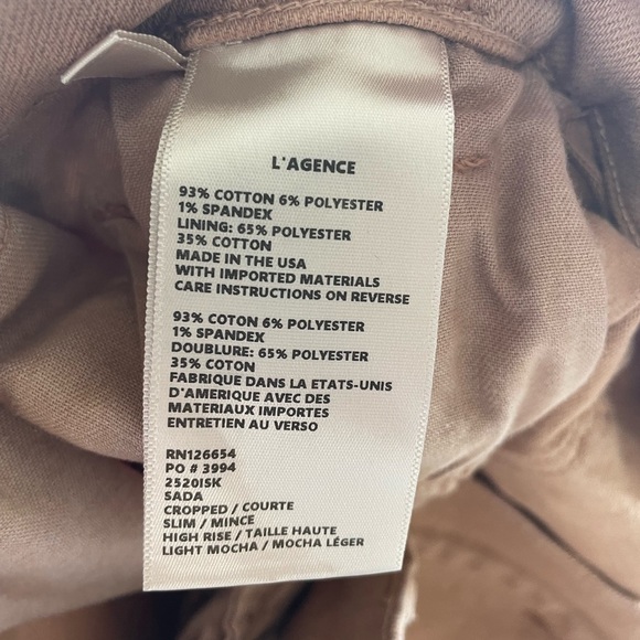 Women's Khaki LAGENCE Cutoff Jeans Sz. - 31 - Picture 4 of 5